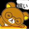 gotoushounika.com